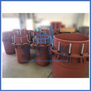 Купить сальниковые компенсаторы Ду 1000, Ду 700, Ду 800, Ду 600, Ду 500, Ру 25 в Томске