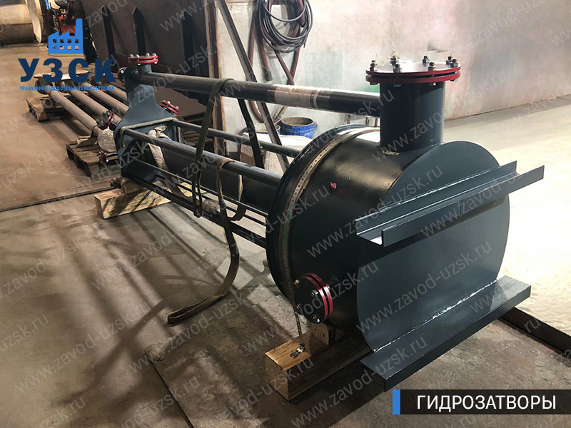 Фото гидрозатвора на 4 точки