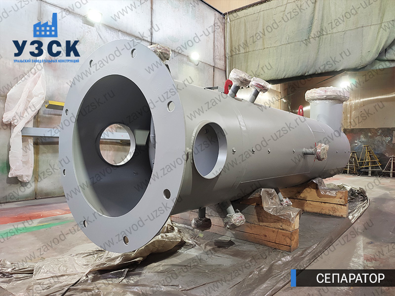 газосепаратор СЦВ Томск изображение