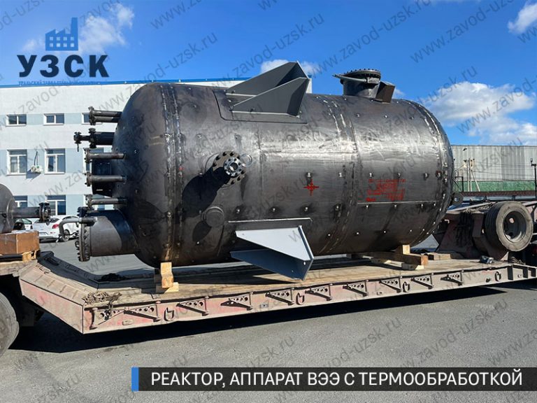 реактор вакуумный 32 куба, емкостной аппарат ВЭЭ из нержавеющей стали с термообработкой изображение Томск