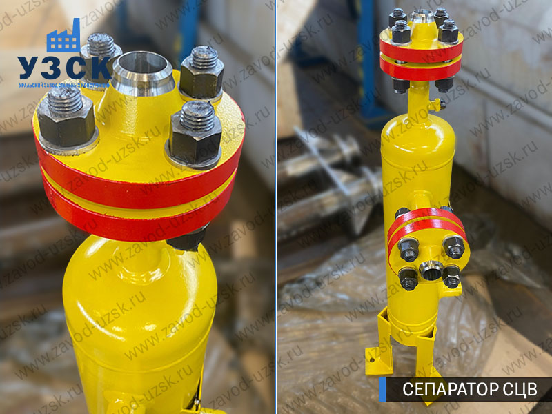 изображение сепараторов СЦВ вертикальных вихревых центробежных, Томск