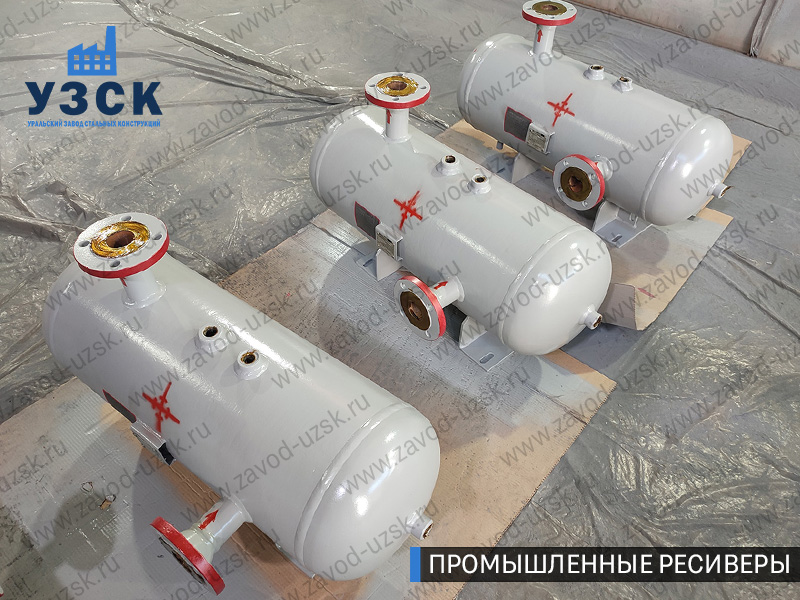 фотография промышленных газовых ресиверов Томск