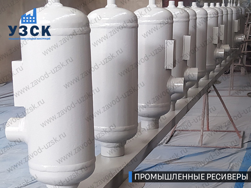 фотография промышленных ресиверов газа и воздуха Томск