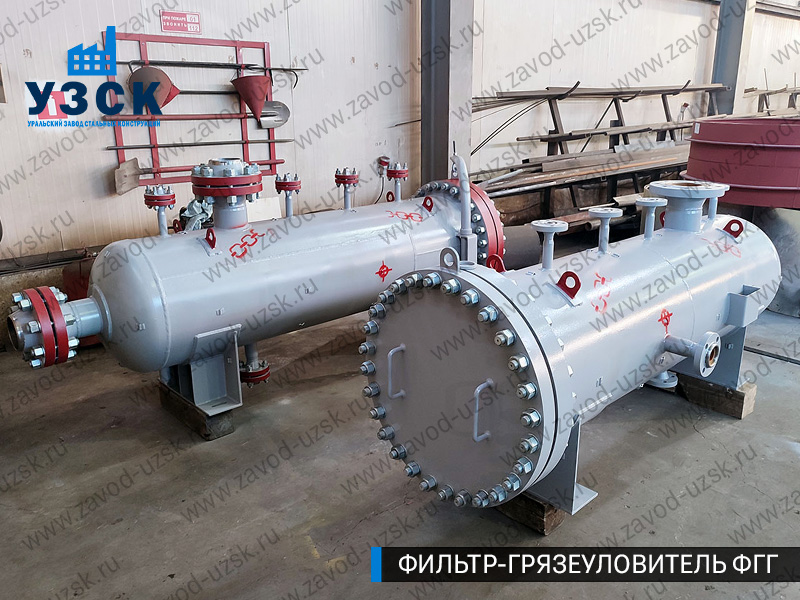 фото фильтра ФГГ-200 в Томске