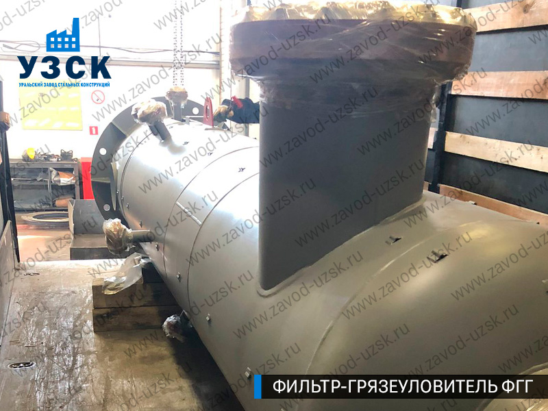 фото фильтра ФГГ-400 в Томске