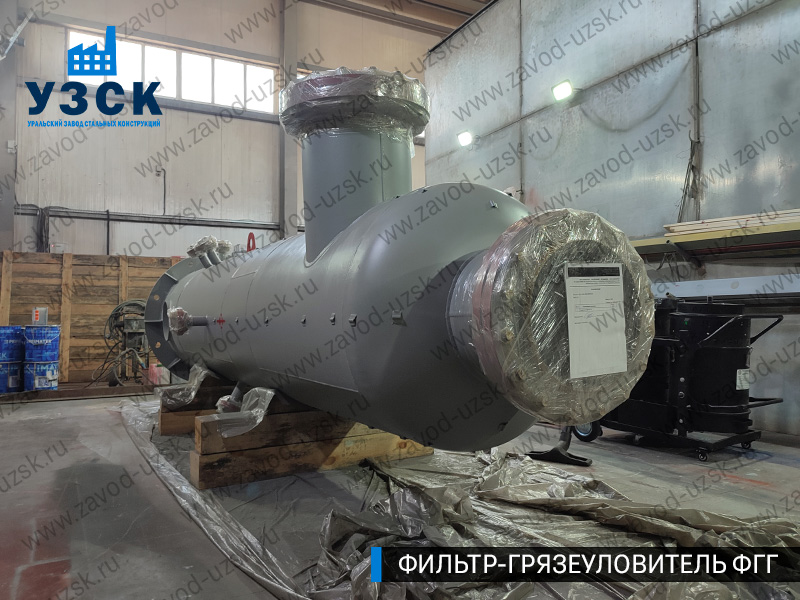 фото фильтра ФГГ-500 в Томске