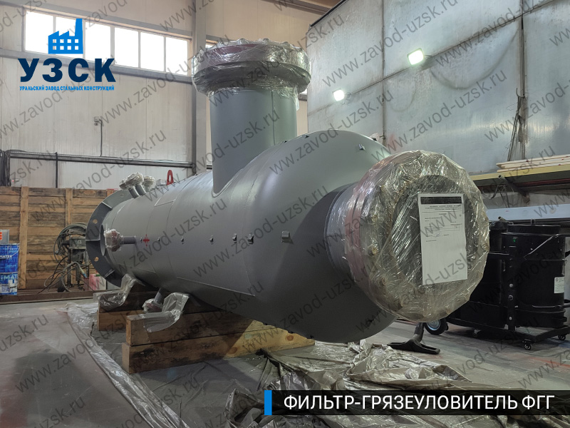 фото фильтра ФГГ-600 в Томске