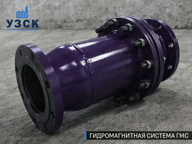 Фланцевая ГМС Томске — пример модели среднего Ду